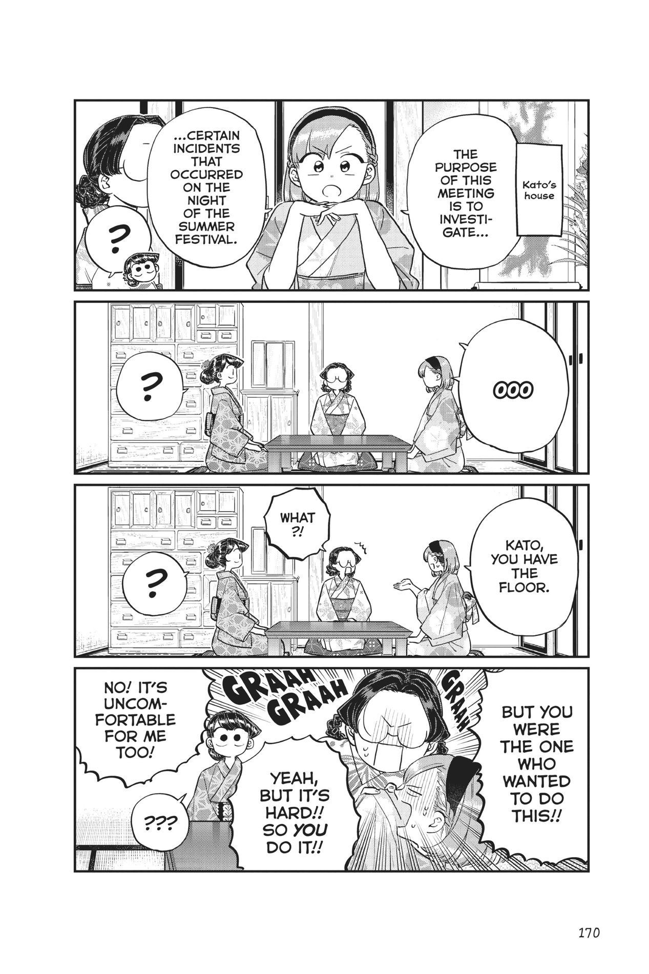 Komi Can’t Communicate, Chapter 195 image 02